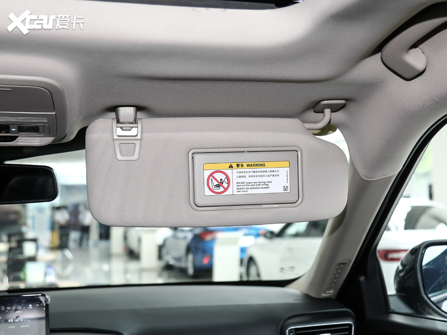 2020̽U(xin) EcoBoost 285 (q)⁽ 6