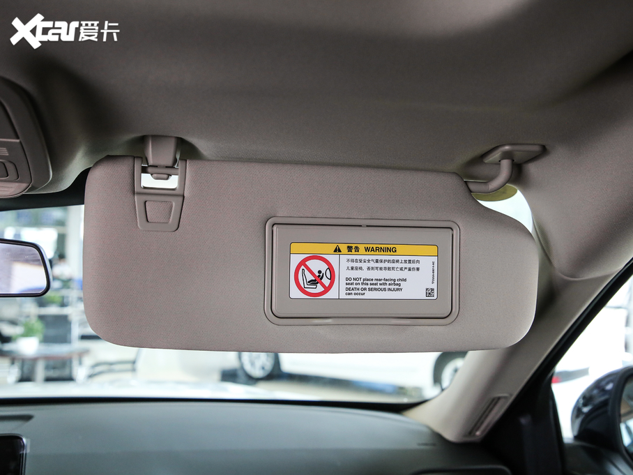 2020̽U EcoBoost 285 (q)Lа 6