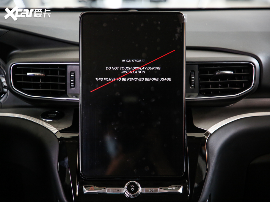 2020̽U EcoBoost 285 Lа 6