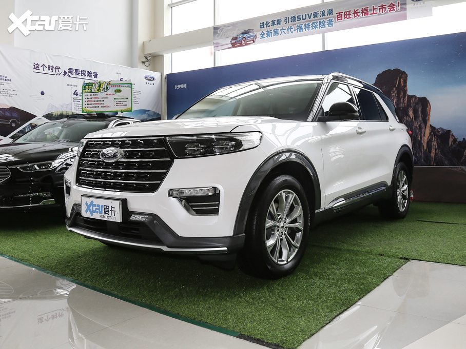 2020̽U EcoBoost 285 Lа 7