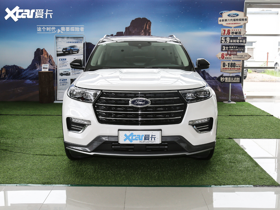 2020��̽�U�� EcoBoost 285 ����L�а� 7��