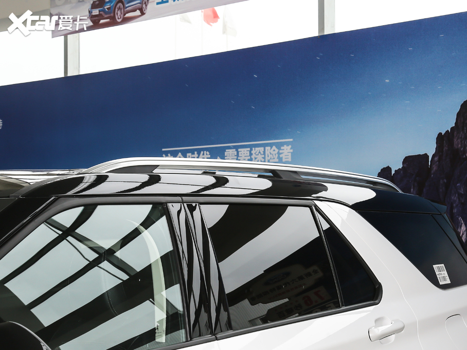 2020̽U EcoBoost 285 Lа 7