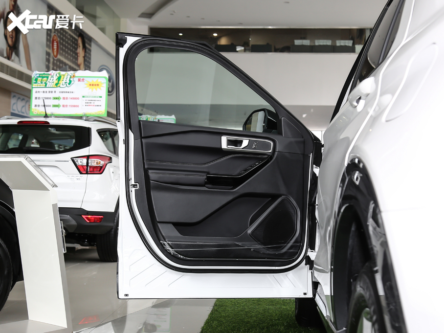 2020̽U EcoBoost 285 Lа 7