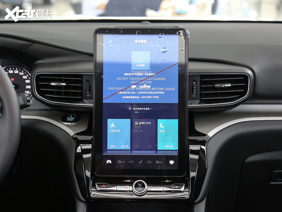 2020̽U EcoBoost 285 Lа 7