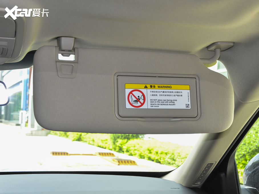 2020̽U(xin) EcoBoost 285 (q)L(fng)а 7