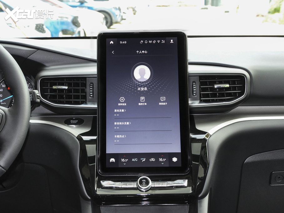 2020̽U EcoBoost 285 Lа 7