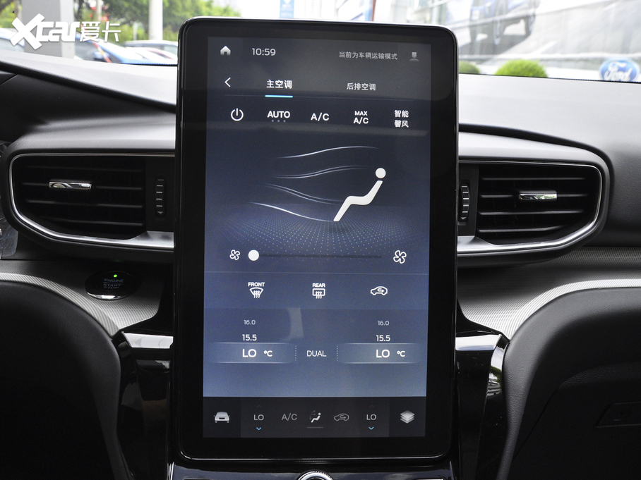 2020̽U EcoBoost 285 Lа 7