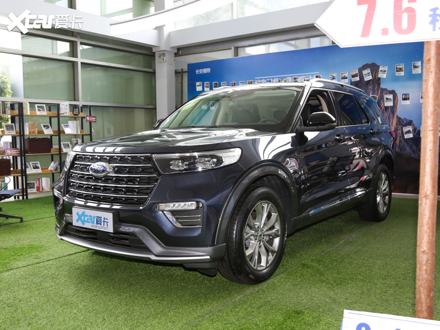 2020̽U EcoBoost 285 (q)L(fng)а 6