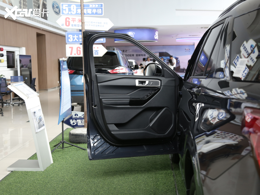 2020̽U EcoBoost 285 Lа 6