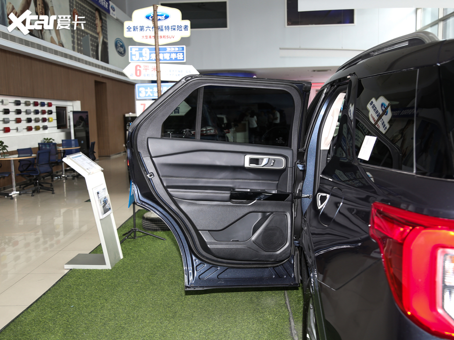 2020̽U EcoBoost 285 Lа 6