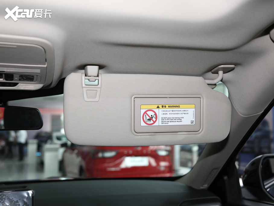 2020̽U EcoBoost 285 Lа 6