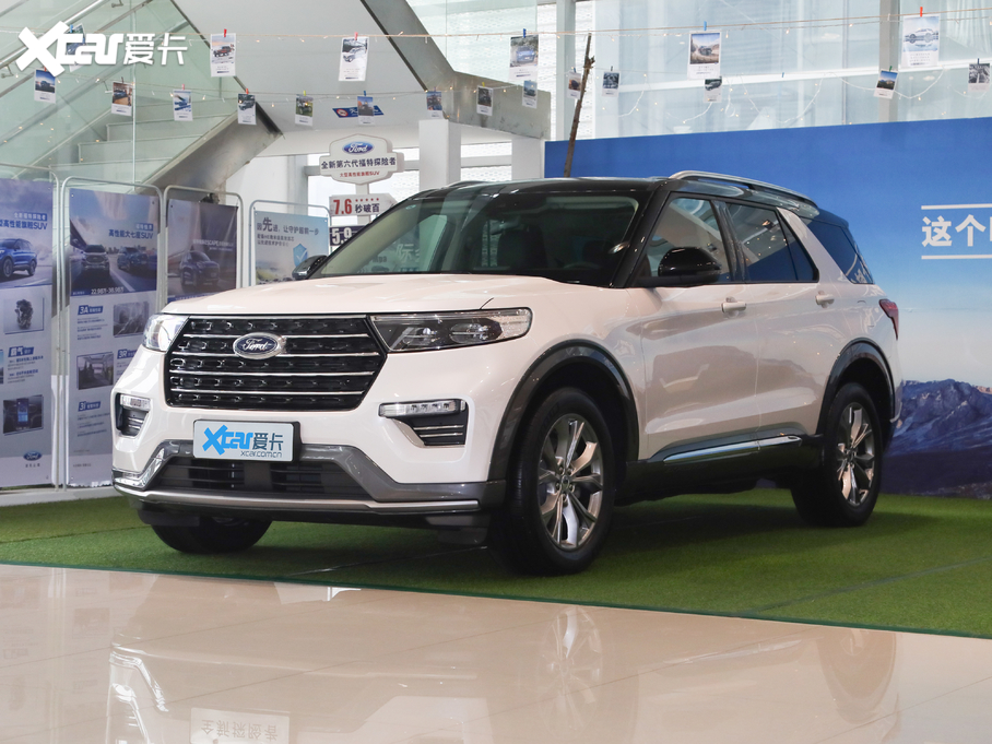 2020̽U EcoBoost 285 Lа 6