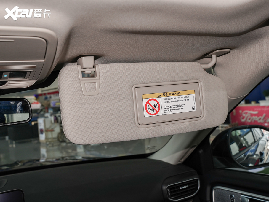 2020̽U EcoBoost 285 ⁽ 7