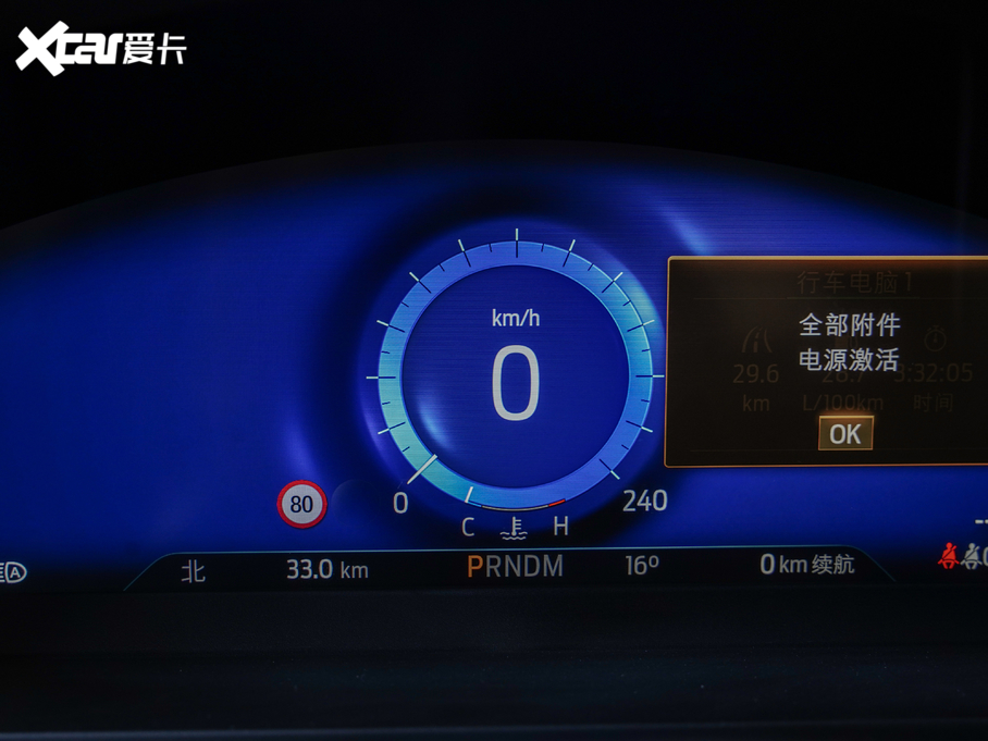 2020̽U EcoBoost 285 ⁽ 7