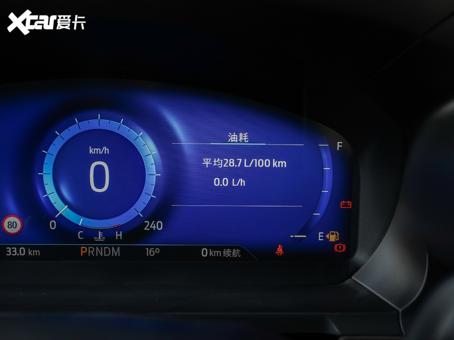 2020̽U EcoBoost 285 ⁽ 7