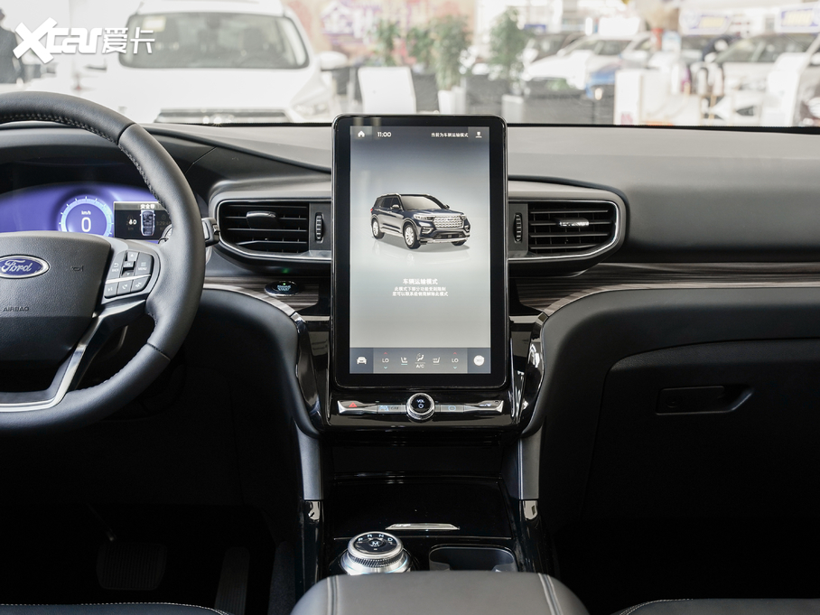 2020̽U(xin) EcoBoost 285 (q)⁽ 7