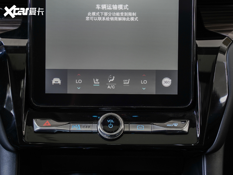 2020̽U EcoBoost 285 ⁽ 7