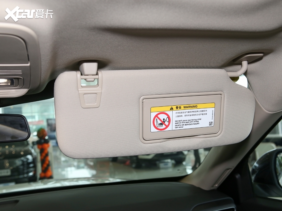 2020̽U EcoBoost 285 Lа 7