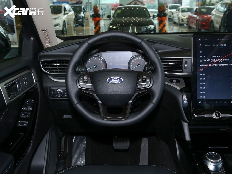 2020̽U EcoBoost 285 Lа 7