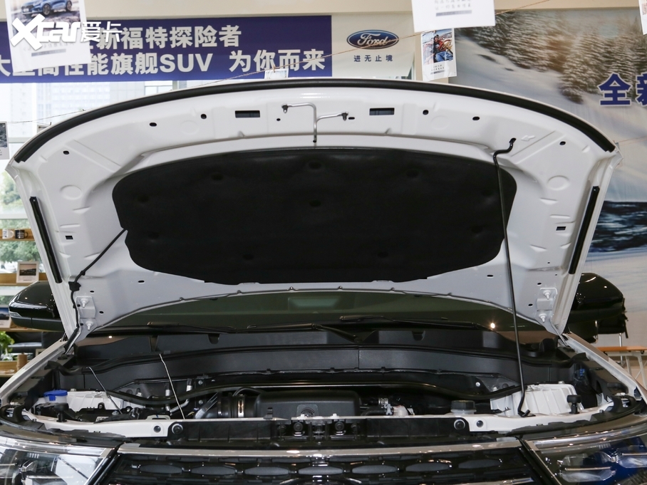 2020̽U(xin) EcoBoost 285 (q)L(fng)а 7