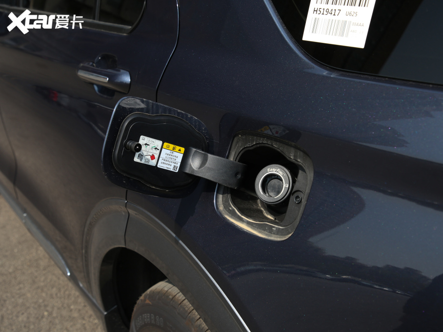 2020̽U EcoBoost 285 ⁽ 6