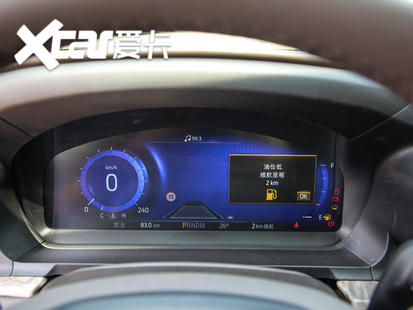 長安福特2020款探險者