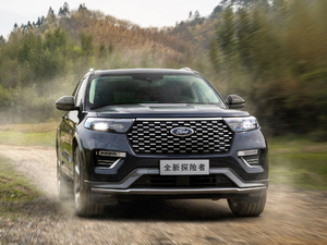 2020EcoBoost 285 K 6 w^