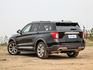 2020EcoBoost 285 (q)K 6 45