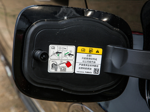 2020EcoBoost 285 K 6 ^