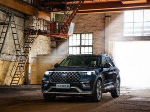 2020EcoBoost 285 K 6 w^