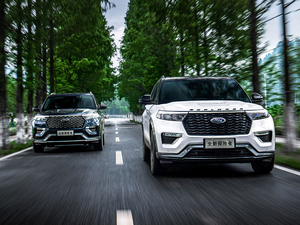 2020EcoBoost 285 K 6 w^