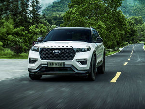 2020EcoBoost 285 K 6 w^