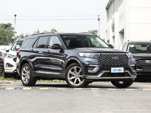 2020EcoBoost 285 (q)K 7 w^