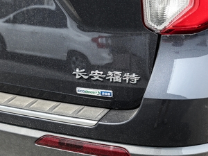 2020EcoBoost 285 K 7 (ji)^