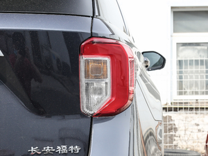 2020EcoBoost 285 (q)K 7 β