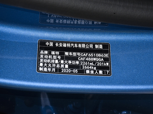 2020EcoBoost 285 \ӰST-LINE 7 