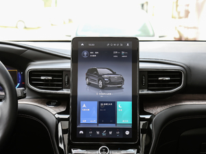 2020EcoBoost 285 (q)K 7 {(dio)L(fng)