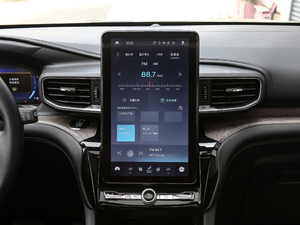 2020EcoBoost 285 (q)K 7 {(dio)(ji)