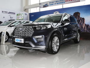 2020EcoBoost 285 (q)⁽ 6 ǰ45