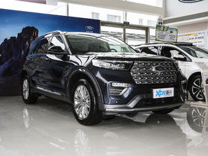 2020EcoBoost 285 ⁽ 6 w^