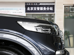 2020EcoBoost 285 ⁽ 6 ^