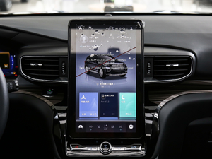 2020EcoBoost 285 (q)⁽ 6 п_@ʾ