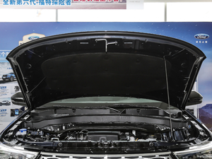 2020EcoBoost 285 (q)⁽ 6 