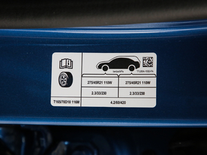 2020EcoBoost 285 \ӰST-LINE 6 