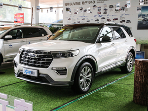 2020EcoBoost 285 Lа 6 ǰ45