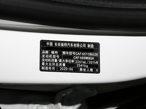 2020EcoBoost 285 (q)L(fng)а 7 