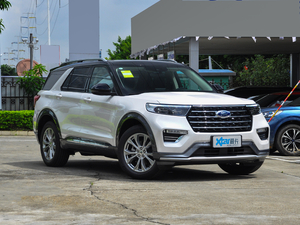 2020EcoBoost 285 Lа 7 w^