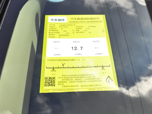 2020EcoBoost 285 Lа 7 ŲͺĘʾ