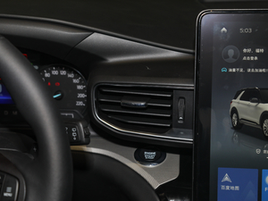 2020EcoBoost 285 Lа 6 {L