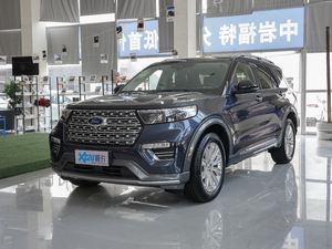 2020EcoBoost 285 (q)⁽ 7 ǰ45